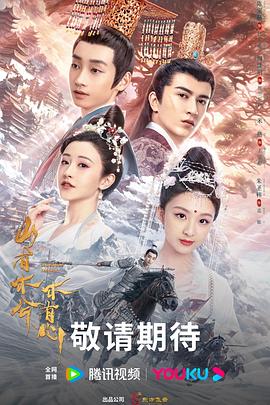 seo站内优化汇云速捷靠谱